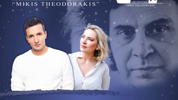 HYLLNING TILL MIKIS THEODORAKIS med ”The Mikis Theodorakis Orchestra”