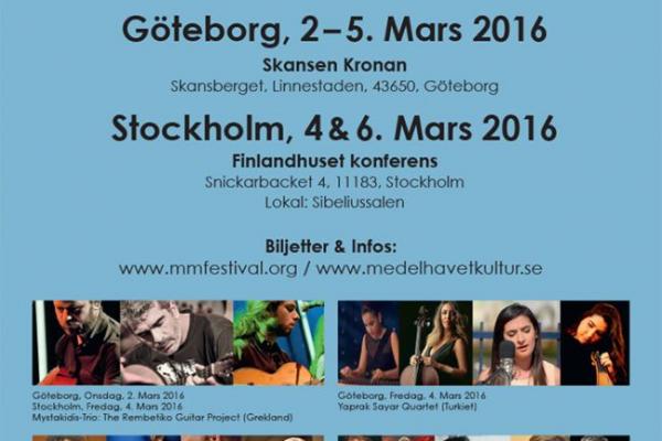 «2nd Mediterranean Music festival»