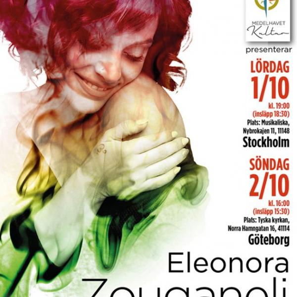 ELEONORA ZOUGANELI For the first time in Sweden